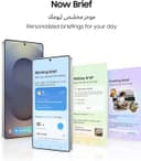 گوشی هوشمند Samsung Galaxy S25 Ultra AI، حافظه 256GB، رم 12GB، رنگ Titanium Silverblue، گوشی Android، دوربین 200MP، قلم S Pen، باتری با عمر طولانی (نسخه UAE) Titanium Silverblue 256GB 1936