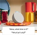 Echo Pop اسپیکر هوشمند و دستیار صوتی Alexa 166