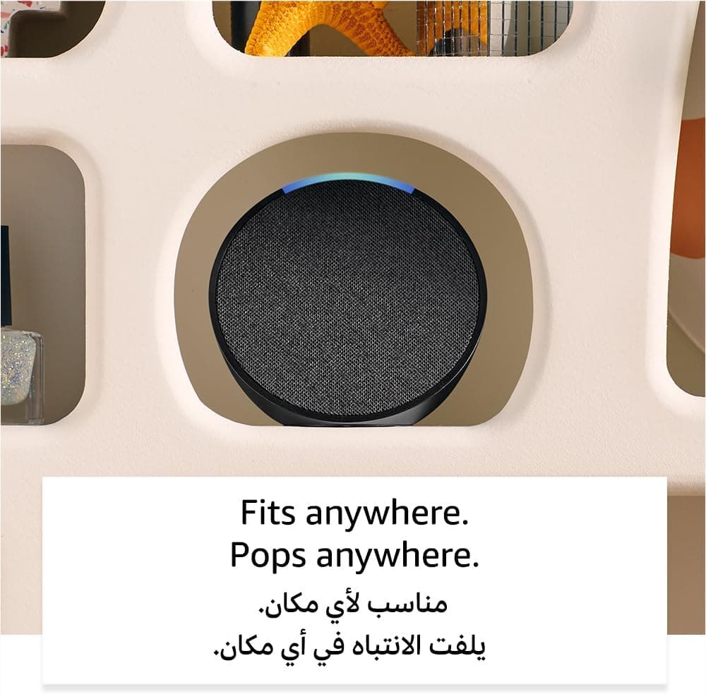 Echo Pop اسپیکر هوشمند و دستیار صوتی Alexa 167