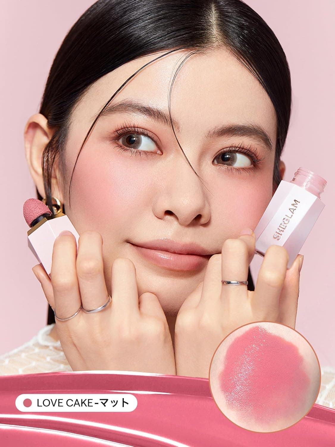 SHEGLAM رژگونه مایع Makeup Color Bloom