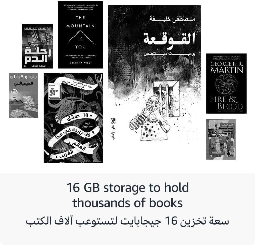 کتابخوان Amazon Kindle (16GB) – سبک‌ترین و جمع‌وجورترین Kindle، با صفحه‌نمایش بدون بازتاب نور، سرعت بالای تغییر صفحات، نور جلوی قابل تنظیم و عمر باتری طولانی – رنگ مشکی. 520