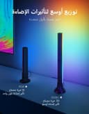 نورپردازی پشت تلویزیون Govee RGBIC Light Bars – طول 15 اینچ، WiFi، با دو ردیف LED، نورهای هوشمند با گزینه‌های نصب متعدد، مناسب برای تلویزیون‌های 45 تا 70 اینچ، سازگار با Alexa و Google Assistant – رنگ مشکی. 537