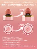 SHEGLAM رژگونه مایع Makeup Color Bloom 338