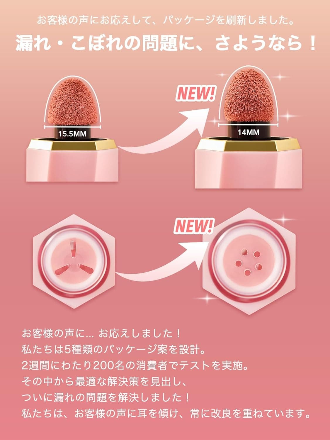 SHEGLAM رژگونه مایع Makeup Color Bloom 338