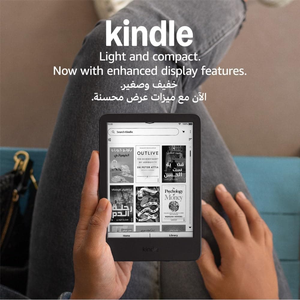 کتابخوان Amazon Kindle (16GB) – سبکترین و جمعوجورترین Kindle، با صفحهنمایش بدون بازتاب نور، سرعت بالای تغییر صفحات، نور جلوی قابل تنظیم و عمر باتری طولانی – رنگ مشکی.